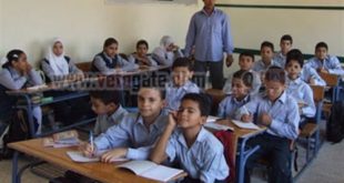 الضرب في المدارس بين الوسيلة والغاية